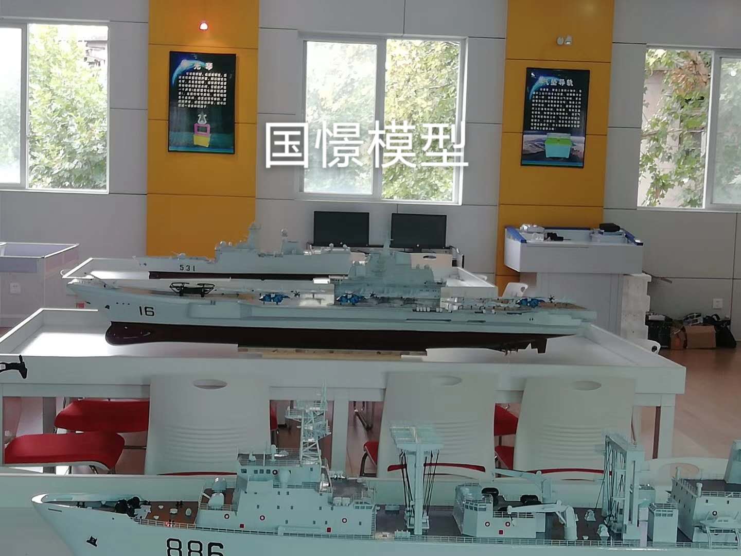 平舆县船舶模型