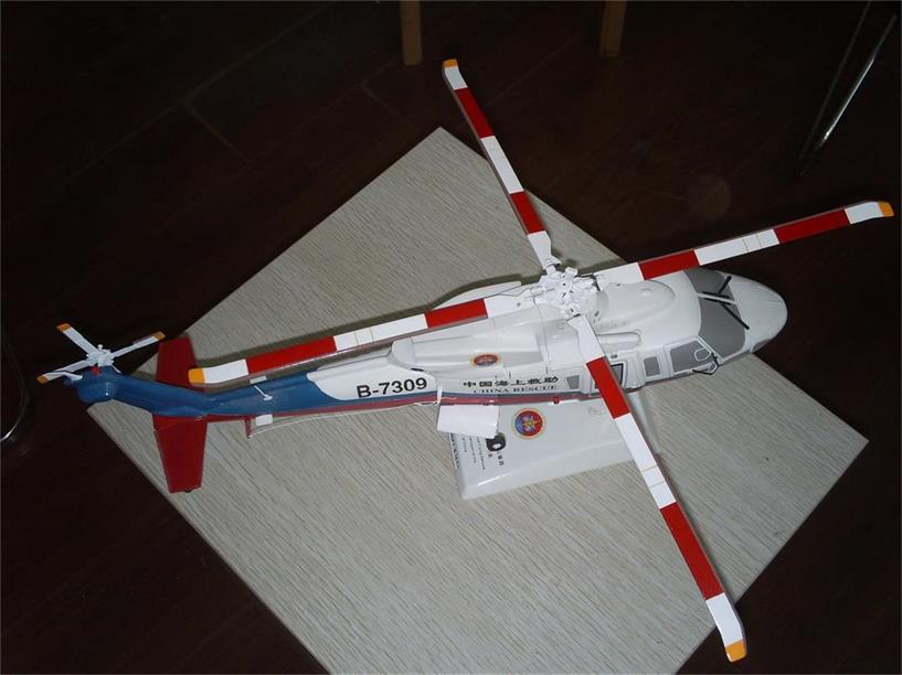 平舆县直升机模型